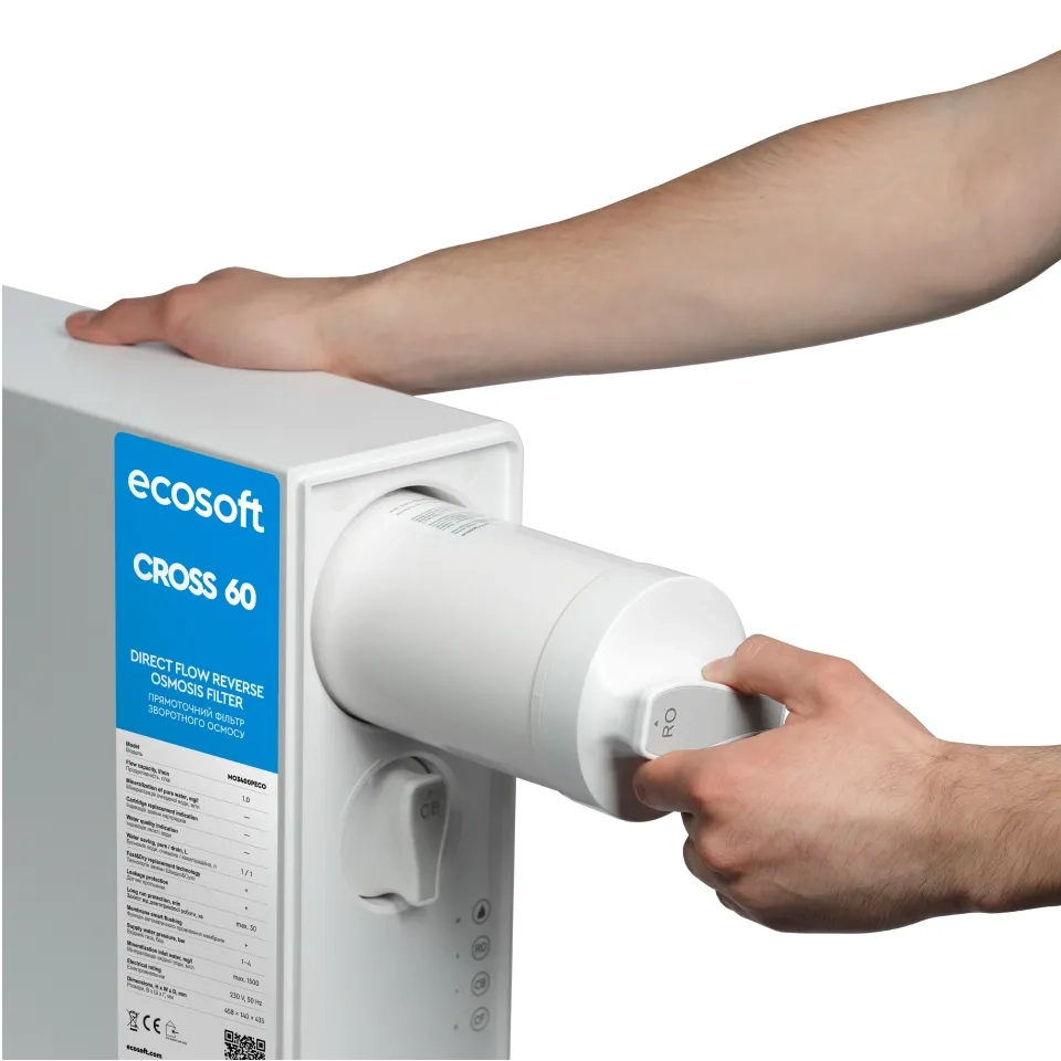 Filtr odwróconej osmozy Ecosoft Cross 60 - obrazek 7